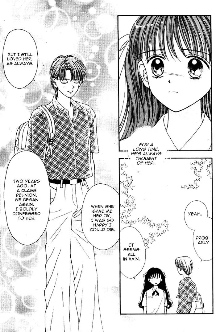 Mint na Bokura Chapter 3 page 46 - Chapter 3