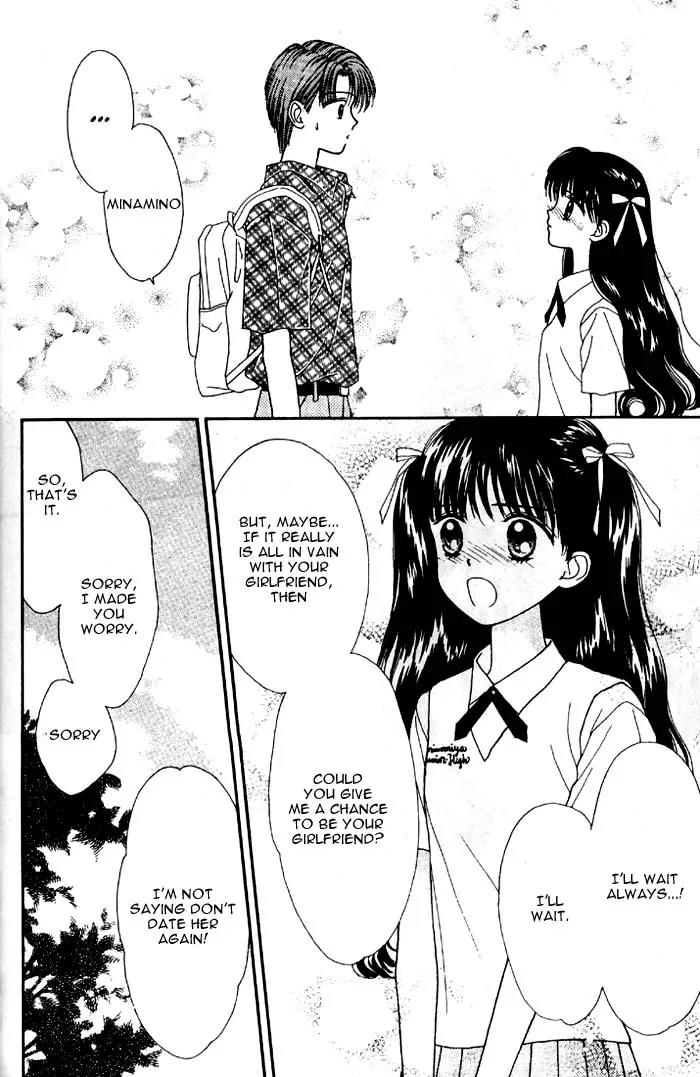 Mint na Bokura Chapter 3 page 49 - Chapter 3
