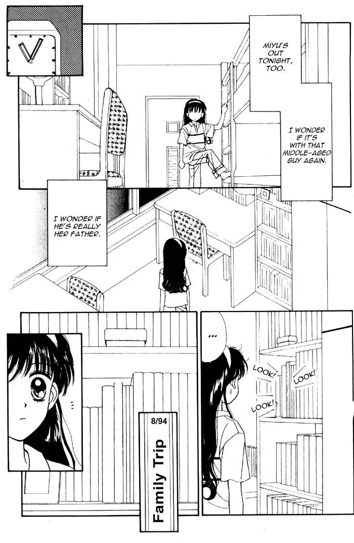 Mint na Bokura Chapter 3 page 54 - Chapter 3