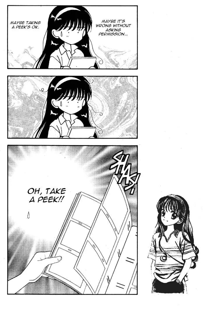Mint na Bokura Chapter 3 page 55 - Chapter 3
