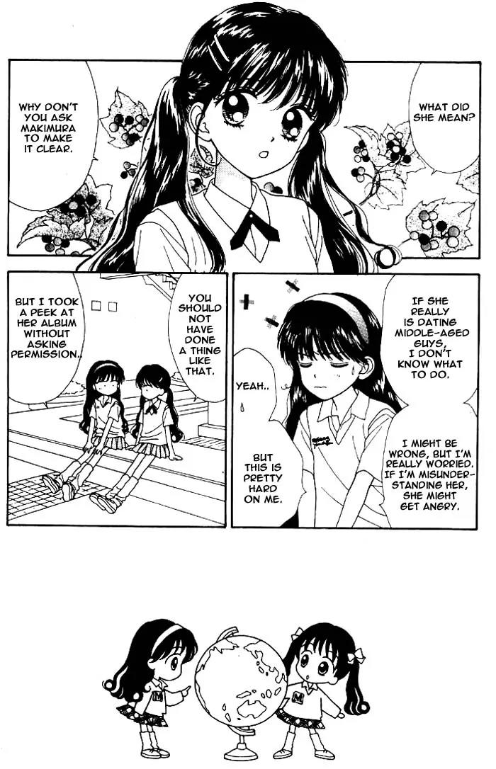 Mint na Bokura Chapter 3 page 59 - Chapter 3