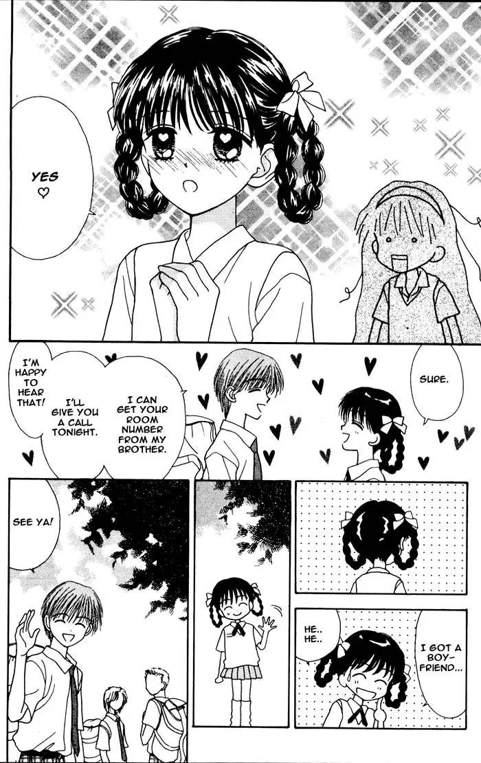 Mint na Bokura Chapter 4 page 15 - Chapter 4