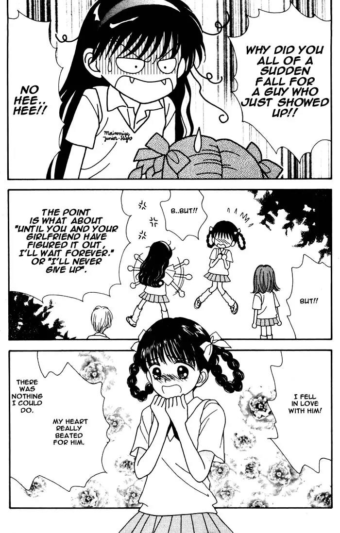 Mint na Bokura Chapter 4 page 16 - Chapter 4