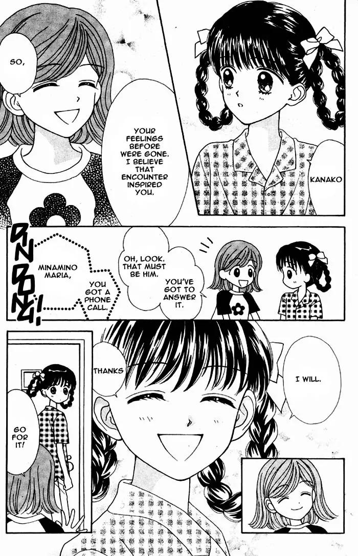 Mint na Bokura Chapter 4 page 20 - Chapter 4