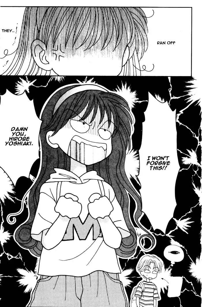 Mint na Bokura Chapter 4 page 28 - Chapter 4