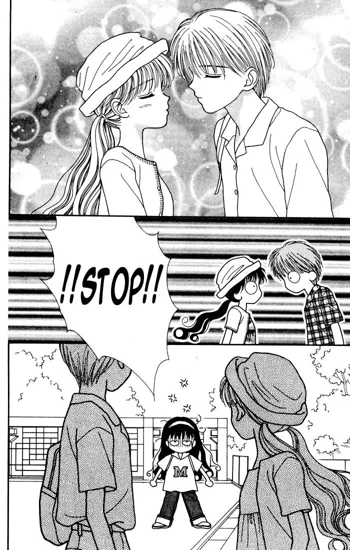 Mint na Bokura Chapter 4 page 33 - Chapter 4