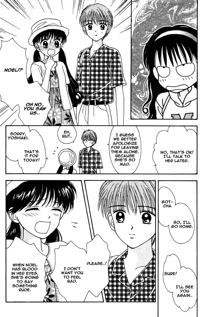 Mint na Bokura Chapter 4 page 34 - Chapter 4
