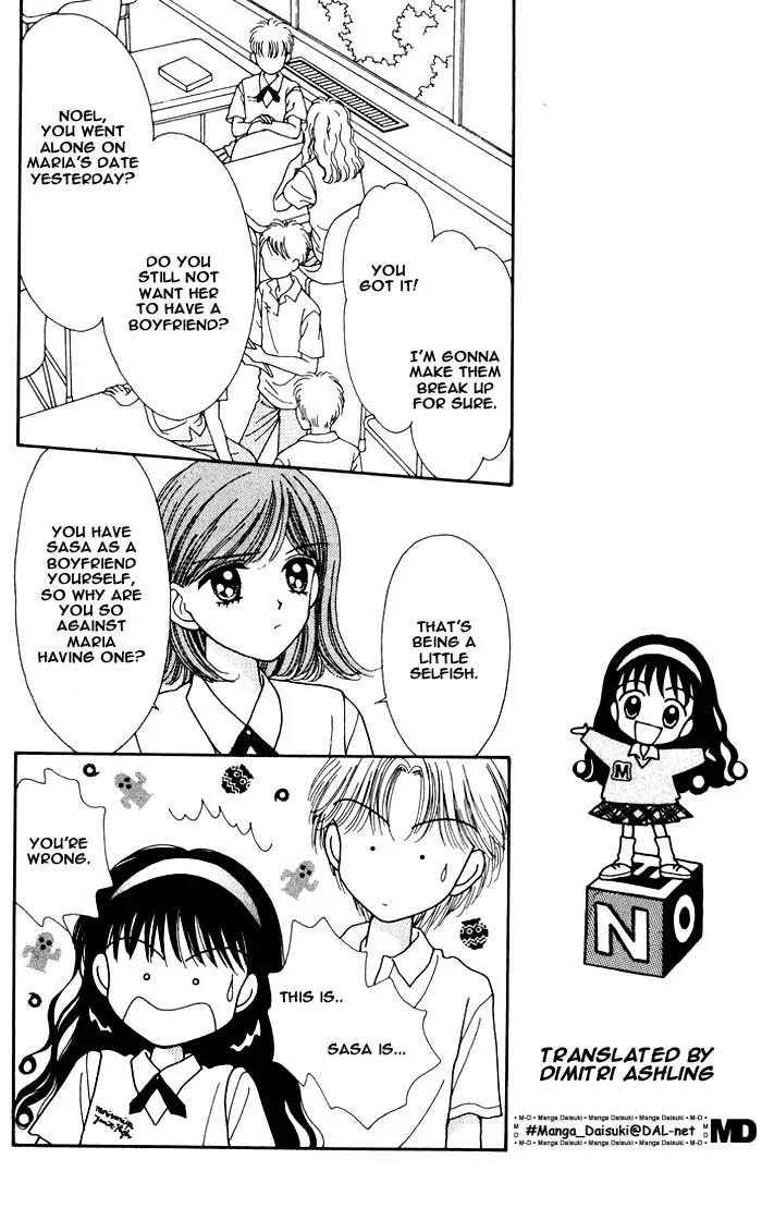 Mint na Bokura Chapter 4 page 39 - Chapter 4