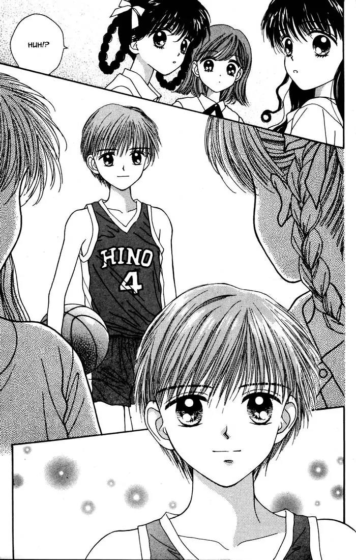 Mint na Bokura Chapter 4 page 4 - Chapter 4