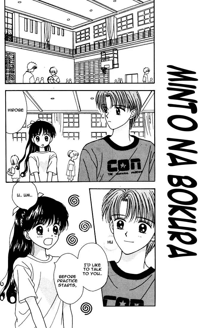 Mint na Bokura Chapter 4 page 43 - Chapter 4