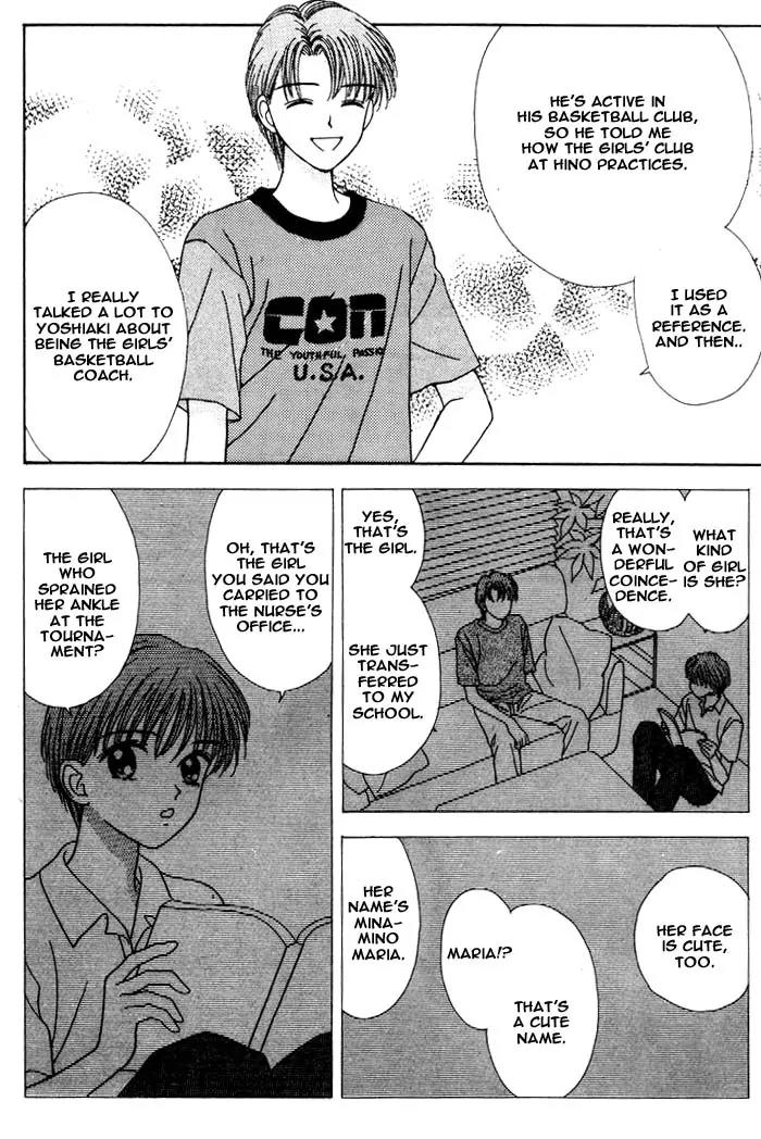 Mint na Bokura Chapter 4 page 45 - Chapter 4