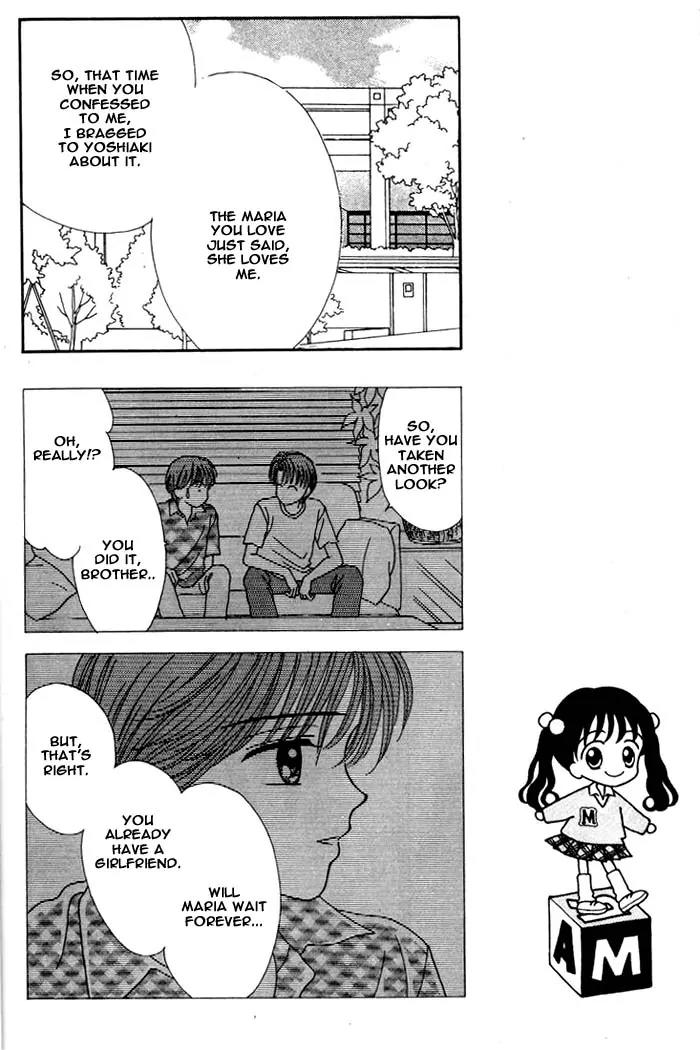Mint na Bokura Chapter 4 page 47 - Chapter 4
