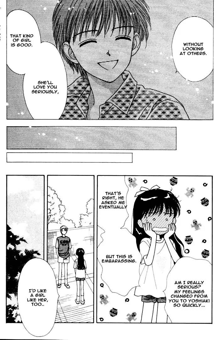 Mint na Bokura Chapter 4 page 48 - Chapter 4