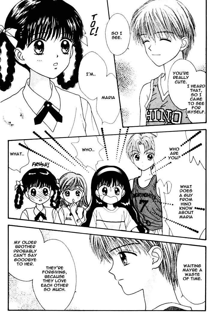 Mint na Bokura Chapter 4 page 5 - Chapter 4