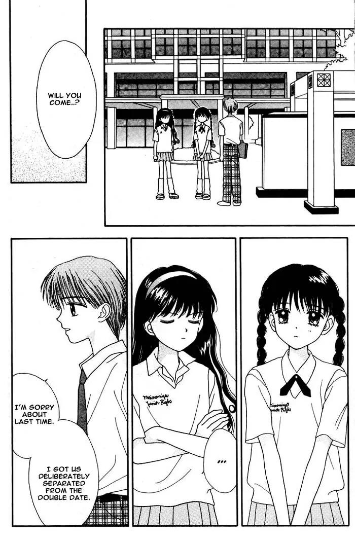 Mint na Bokura Chapter 4 page 51 - Chapter 4