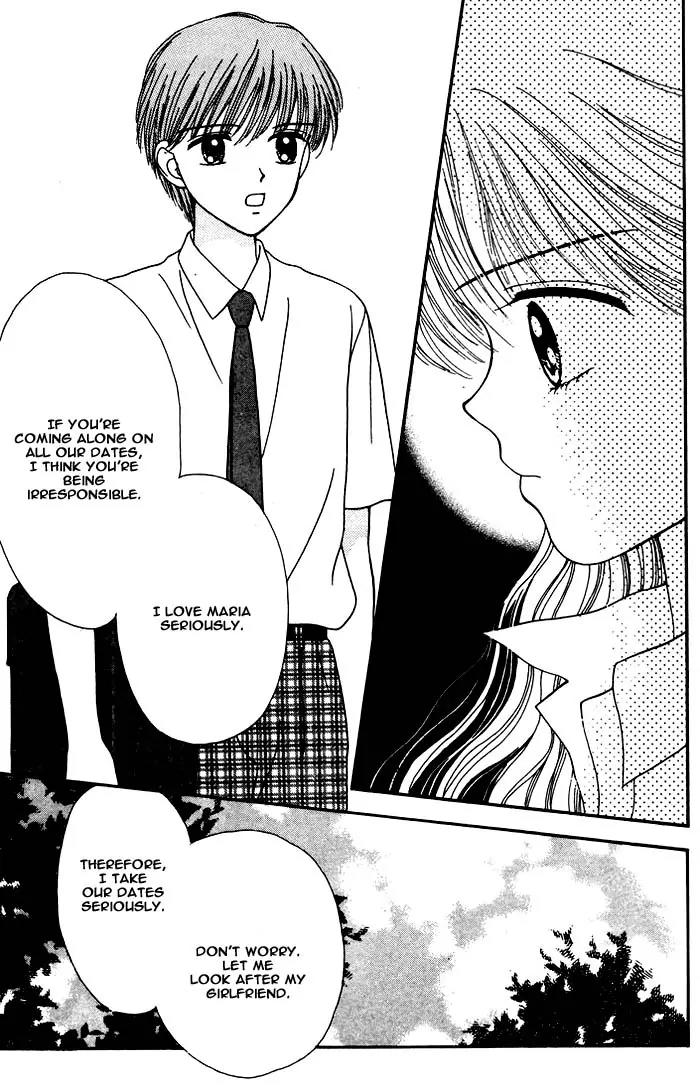 Mint na Bokura Chapter 4 page 52 - Chapter 4