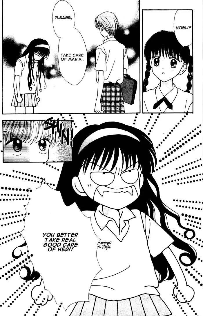 Mint na Bokura Chapter 4 page 54 - Chapter 4