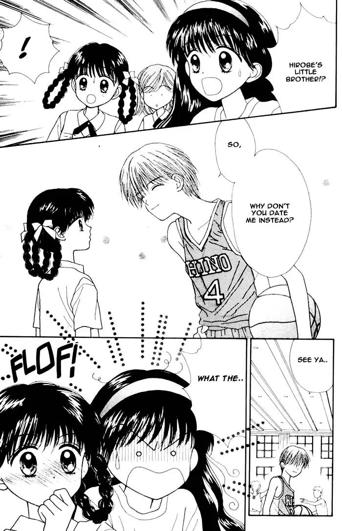 Mint na Bokura Chapter 4 page 6 - Chapter 4