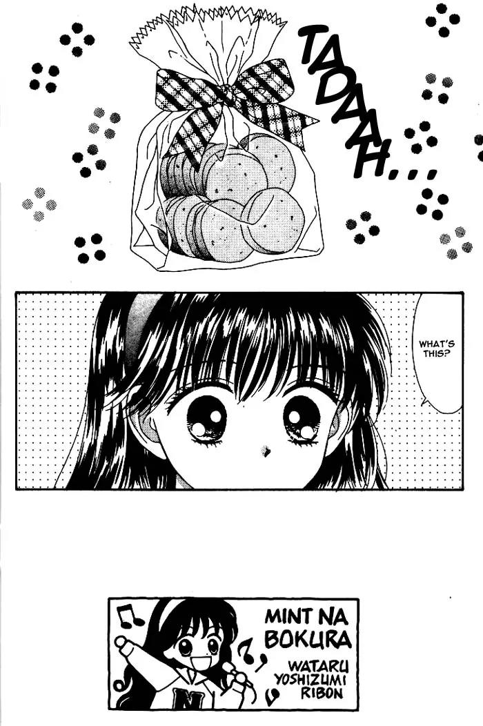 Mint na Bokura Chapter 4 page 61 - Chapter 4