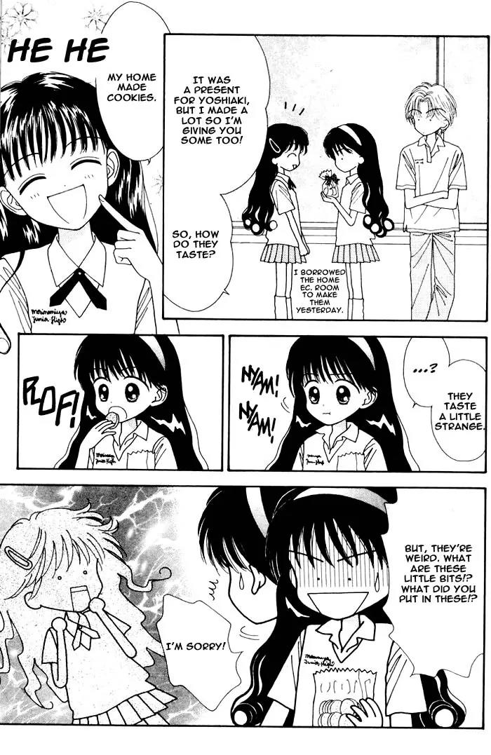 Mint na Bokura Chapter 4 page 62 - Chapter 4