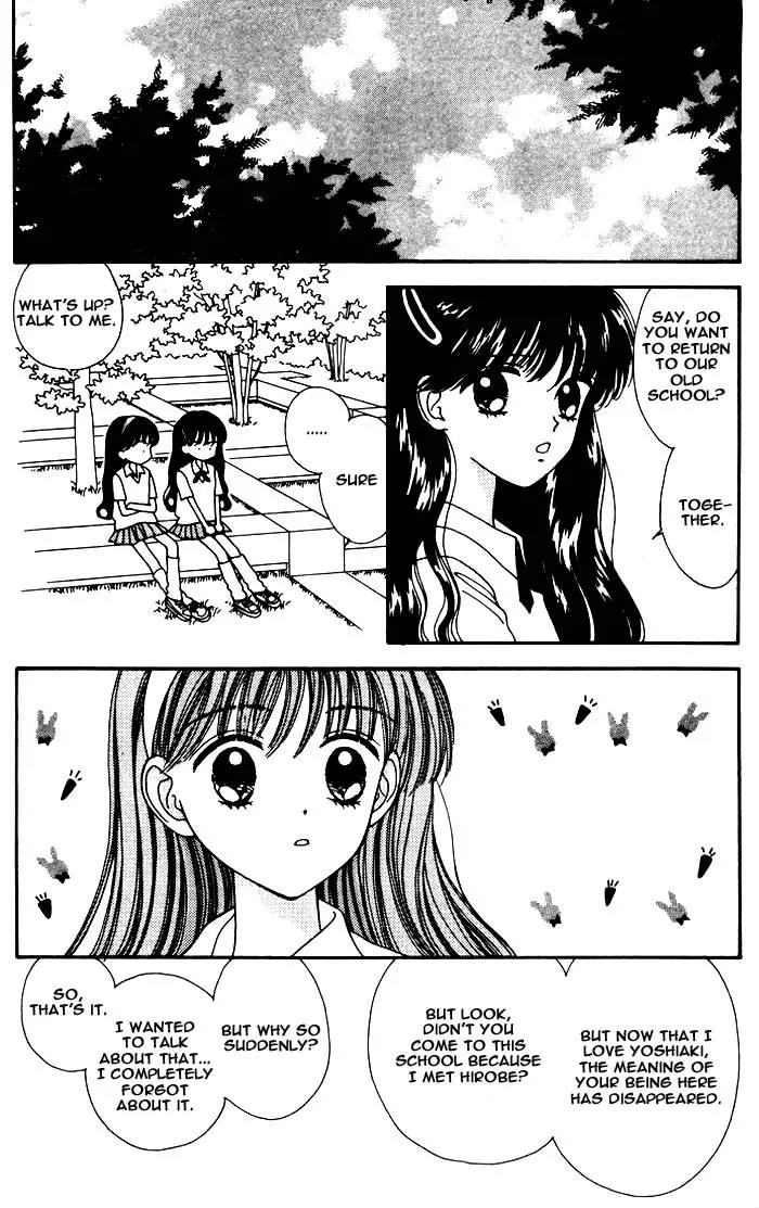 Mint na Bokura Chapter 4 page 65 - Chapter 4