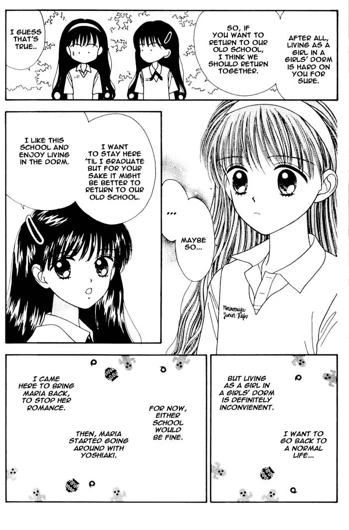 Mint na Bokura Chapter 4 page 66 - Chapter 4