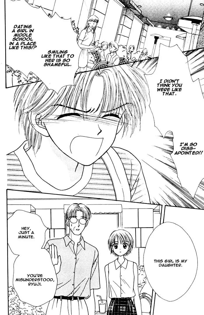 Mint na Bokura Chapter 5 page 12 - Chapter 5