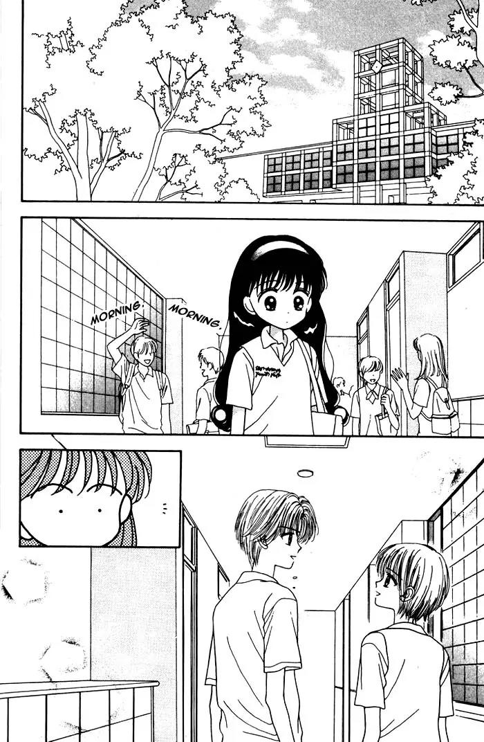 Mint na Bokura Chapter 5 page 22 - Chapter 5