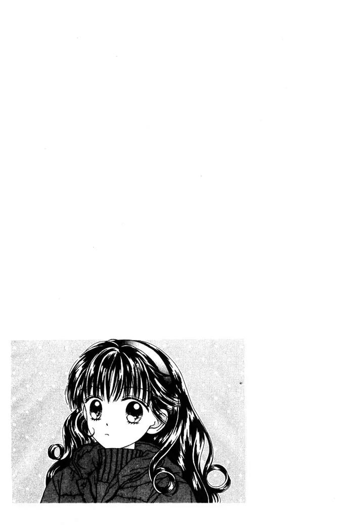 Mint na Bokura Chapter 5 page 25 - Chapter 5