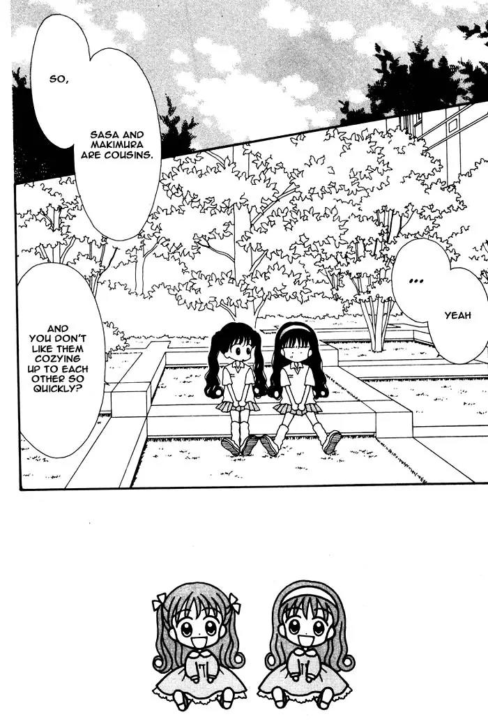Mint na Bokura Chapter 5 page 26 - Chapter 5