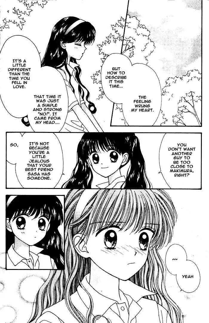 Mint na Bokura Chapter 5 page 27 - Chapter 5