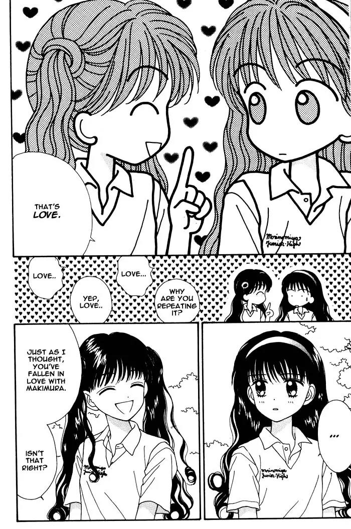 Mint na Bokura Chapter 5 page 28 - Chapter 5
