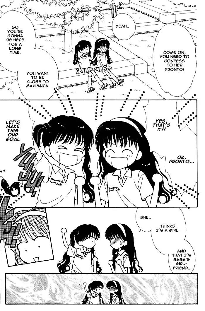 Mint na Bokura Chapter 5 page 31 - Chapter 5