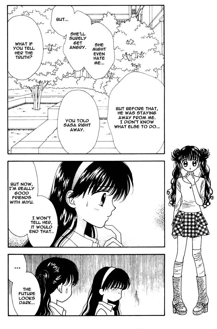 Mint na Bokura Chapter 5 page 32 - Chapter 5
