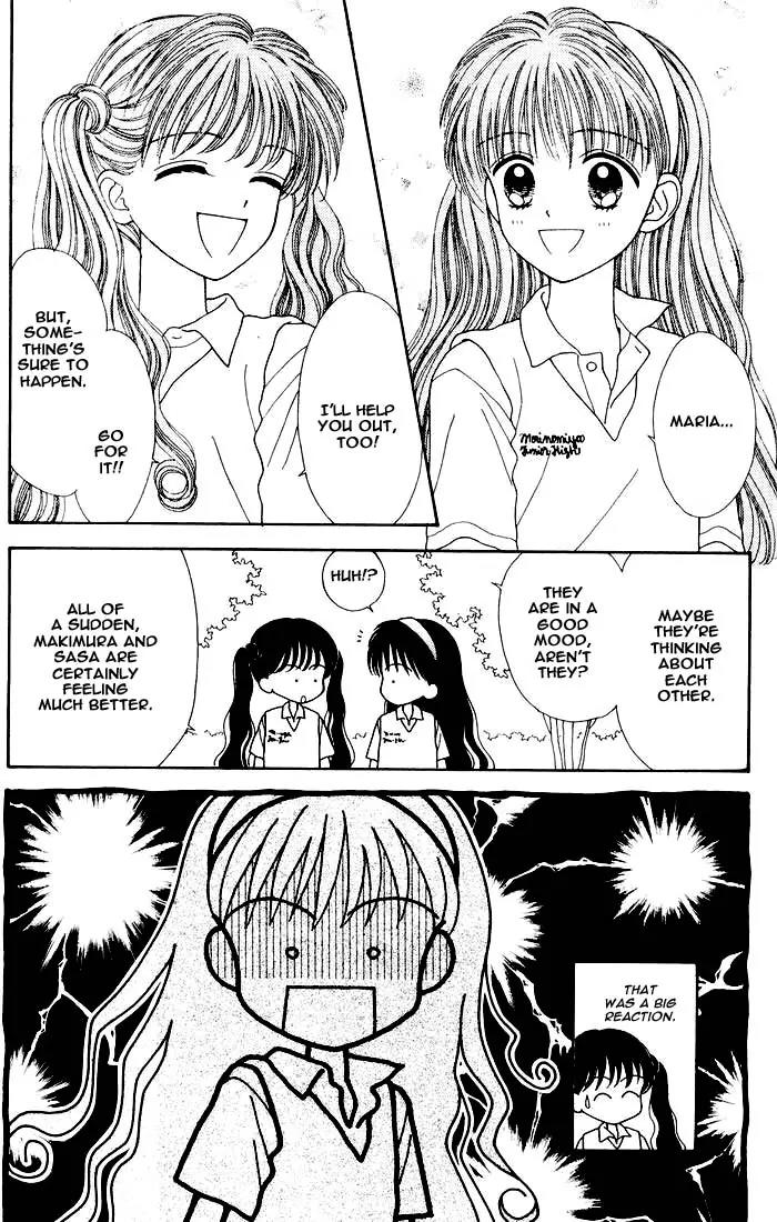 Mint na Bokura Chapter 5 page 33 - Chapter 5