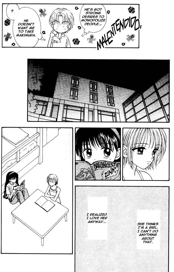 Mint na Bokura Chapter 5 page 36 - Chapter 5