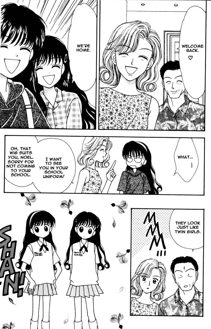 Mint na Bokura Chapter 5 page 39 - Chapter 5
