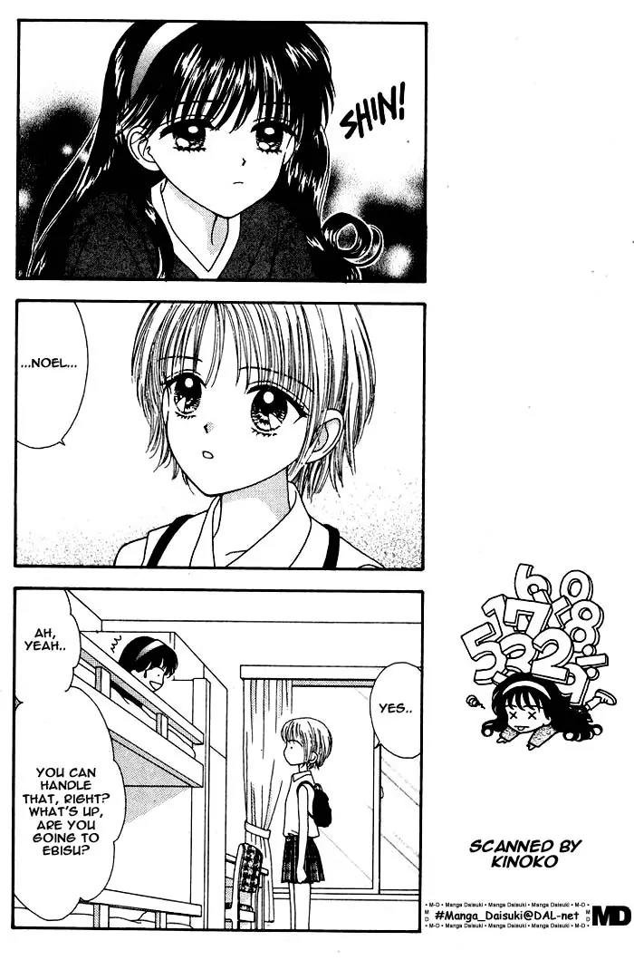 Mint na Bokura Chapter 5 page 4 - Chapter 5