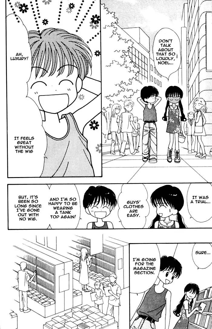 Mint na Bokura Chapter 5 page 42 - Chapter 5