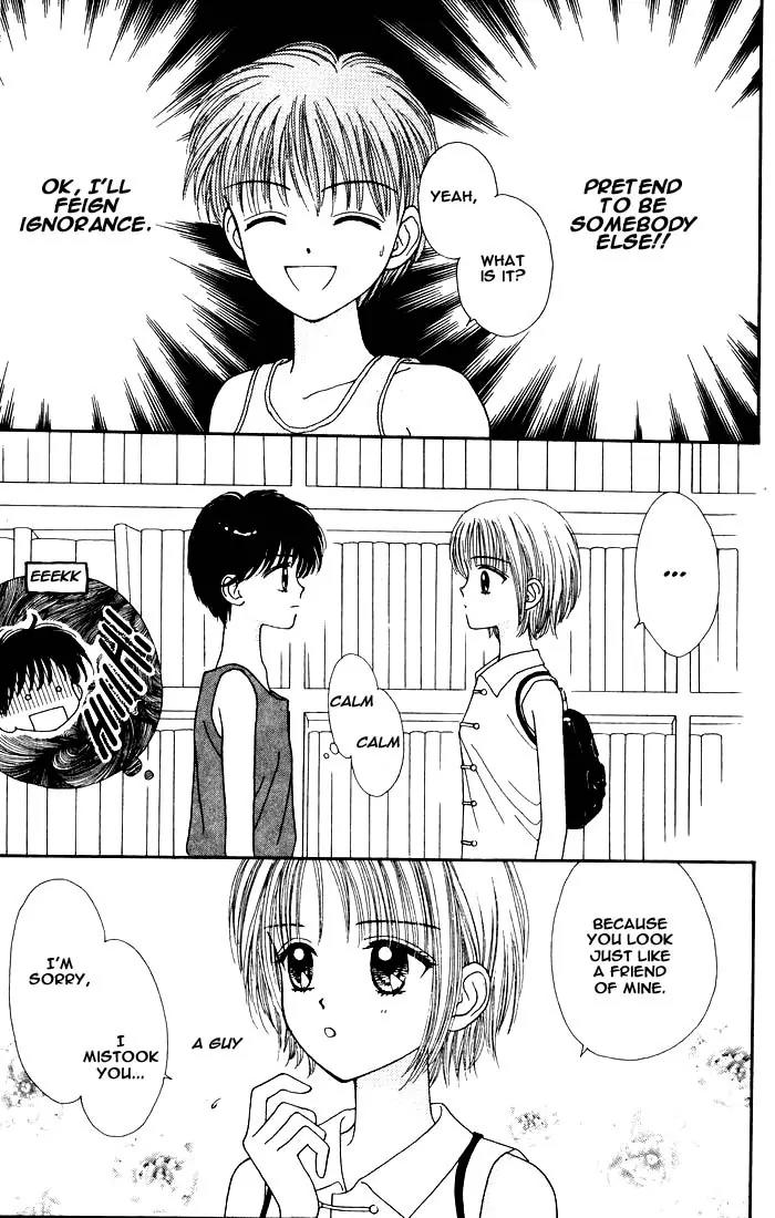 Mint na Bokura Chapter 5 page 45 - Chapter 5