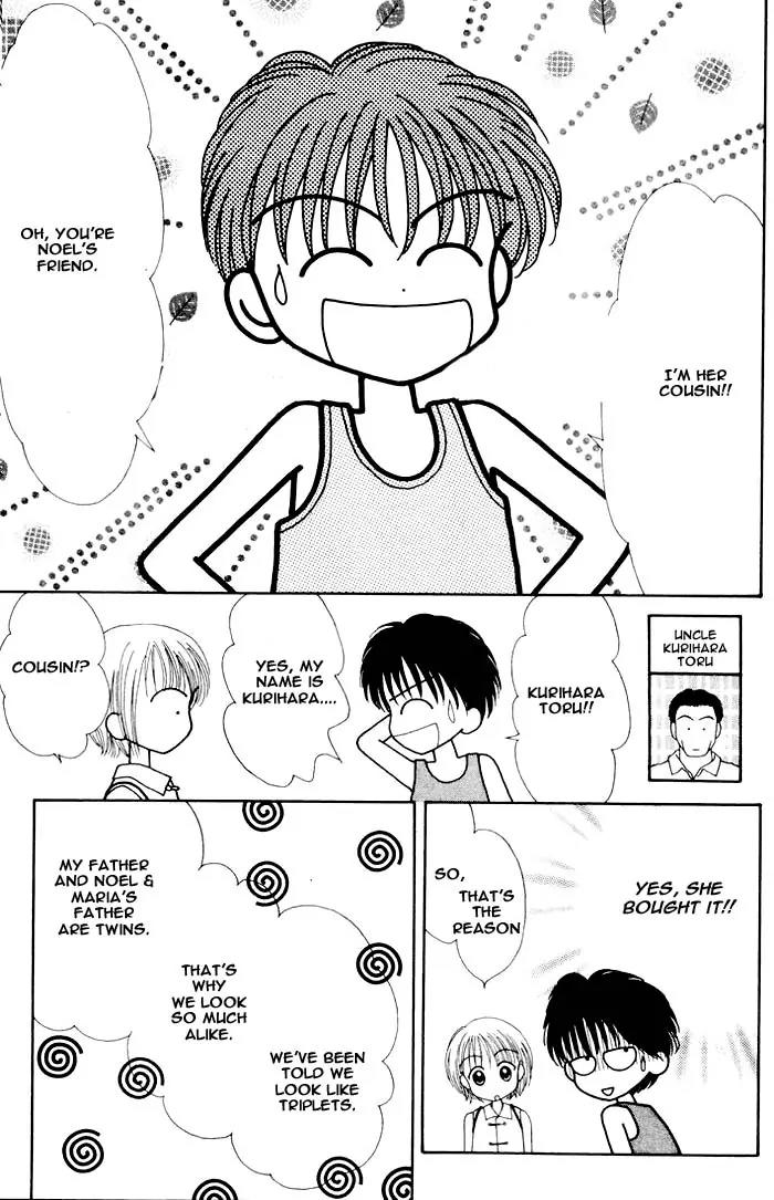 Mint na Bokura Chapter 5 page 47 - Chapter 5