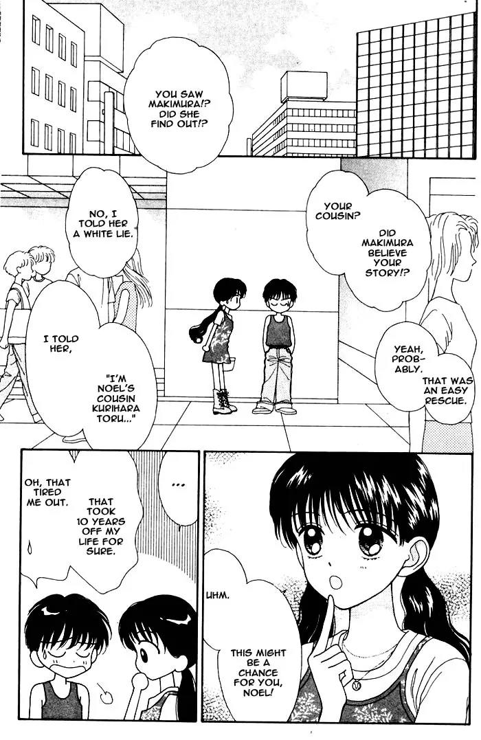 Mint na Bokura Chapter 5 page 49 - Chapter 5