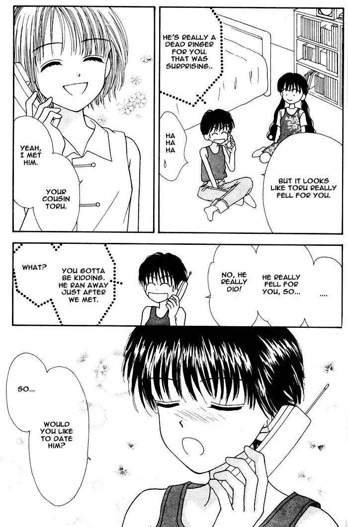 Mint na Bokura Chapter 5 page 51 - Chapter 5