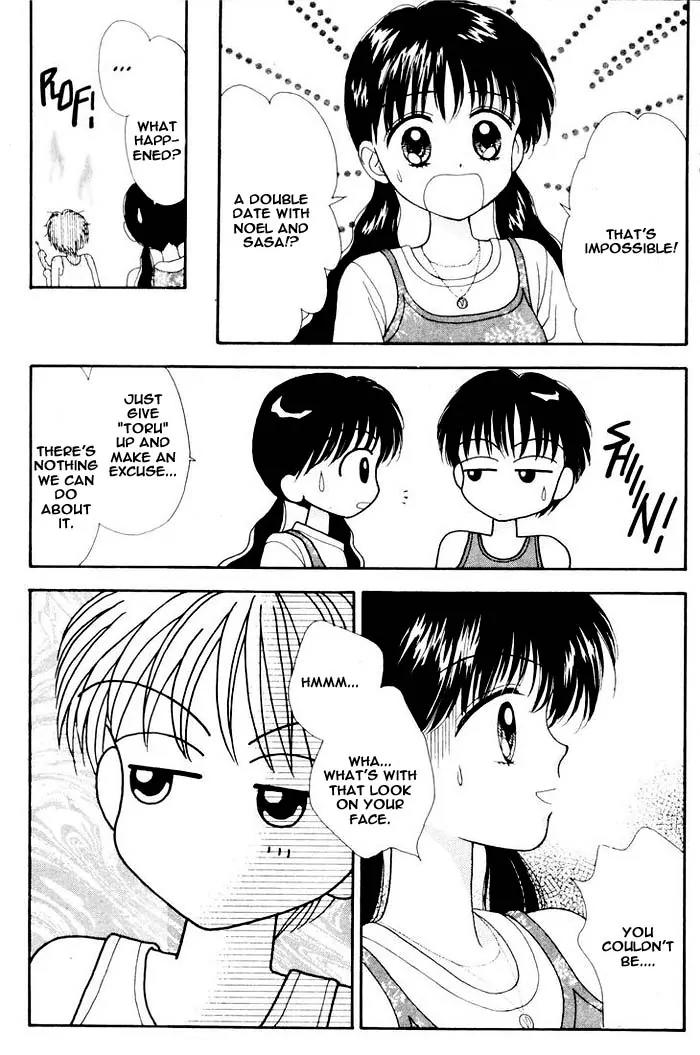 Mint na Bokura Chapter 5 page 53 - Chapter 5