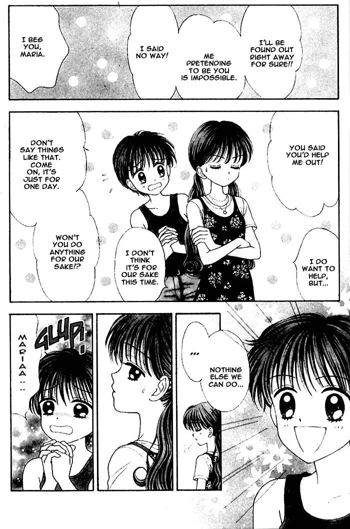 Mint na Bokura Chapter 5 page 55 - Chapter 5