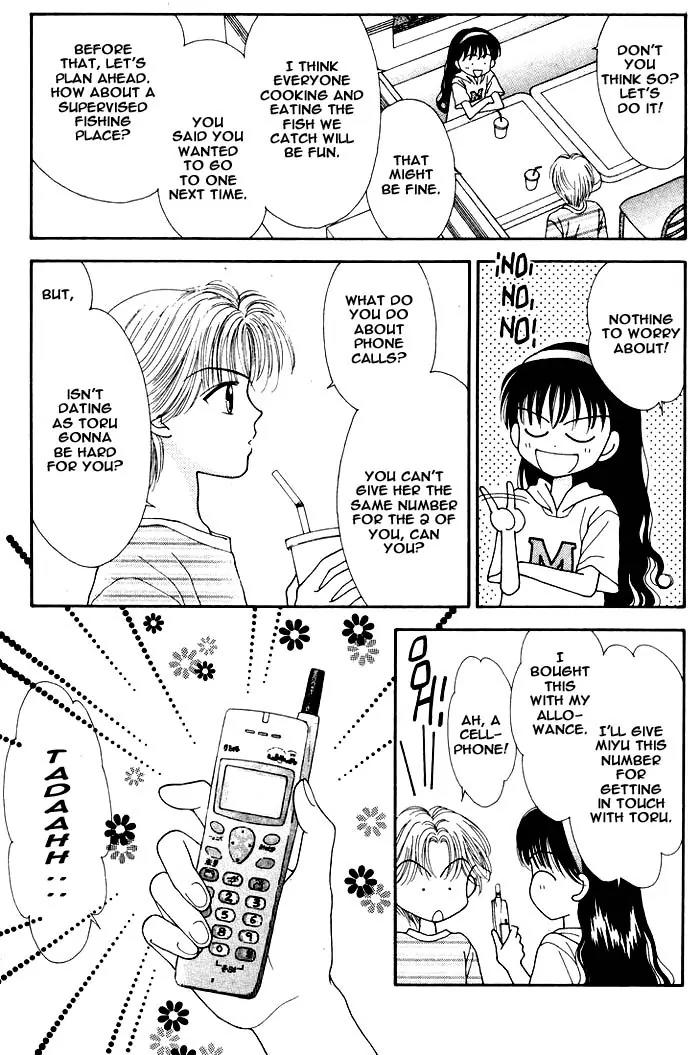 Mint na Bokura Chapter 5 page 59 - Chapter 5