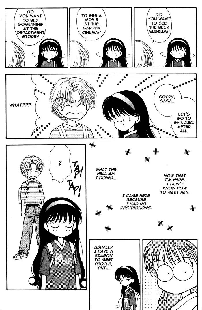 Mint na Bokura Chapter 5 page 7 - Chapter 5