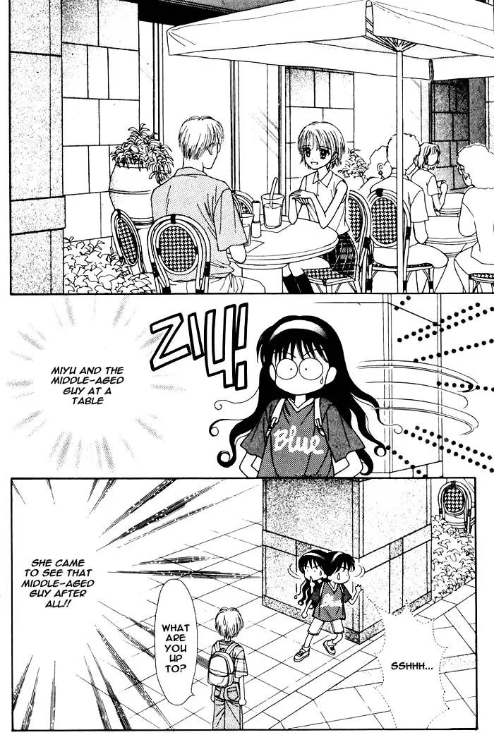 Mint na Bokura Chapter 5 page 8 - Chapter 5