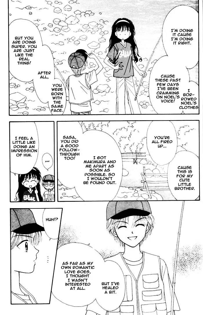 Mint na Bokura Chapter 6 page 12 - Chapter 6