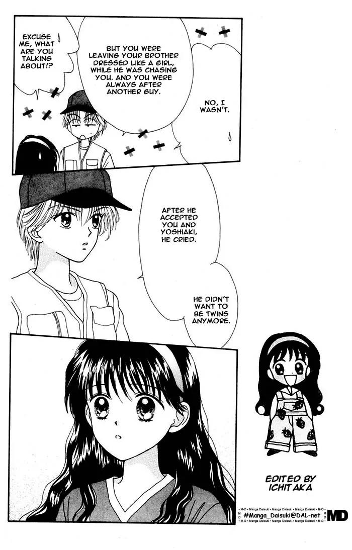 Mint na Bokura Chapter 6 page 13 - Chapter 6